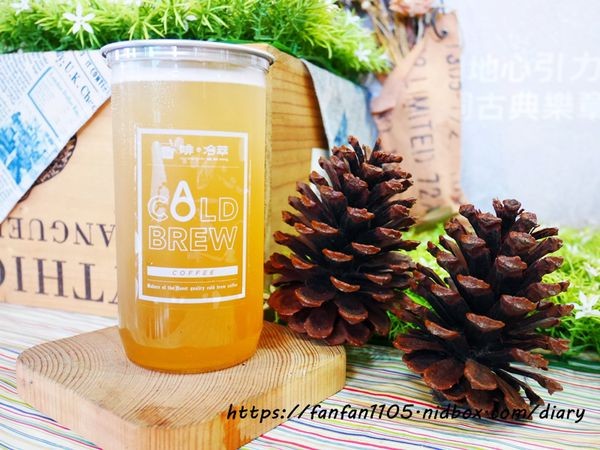 東區飲料【啡。冷萃NitroTea%26;coffee】#東區美食 #易拉罐 #氮氣飲品 #忠孝復興 #台北飲料 #冷萃茶 #IG打卡飲料 (13).JPG