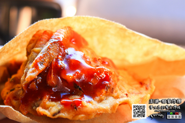 回家炸粿:澎湖美食:回家炸粿