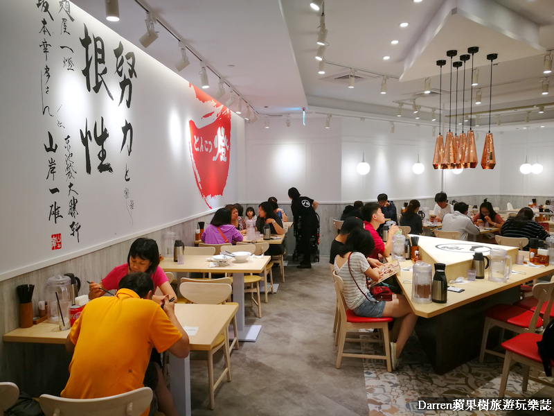 『桃園台茂購物中心美食』豚骨一燈/限量錦繡龍蝦沾麵/東京拉麵之王麵屋一燈姊妹品牌 - Darren蘋果樹旅遊玩樂誌