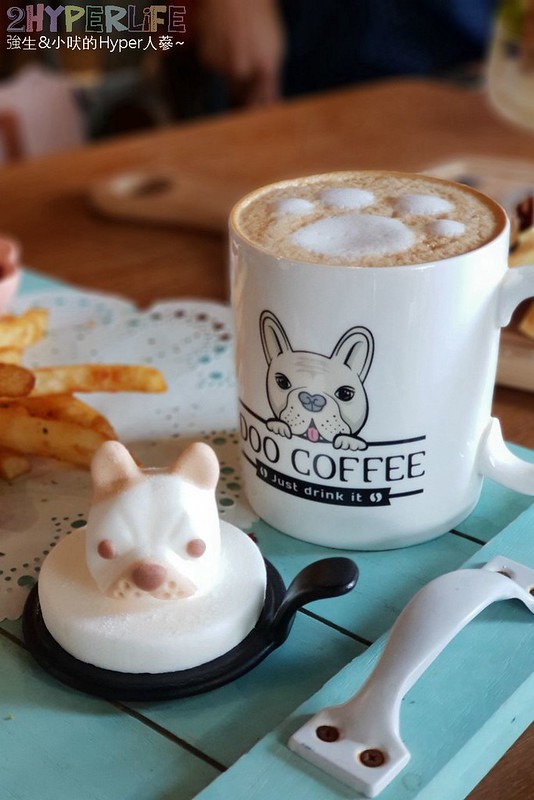 Doo Coffee│以法鬥為主題的苗栗公館景觀咖啡廳,法鬥拿鐵狗頭飄浮在咖啡上萌度破表! @強生與小吠的Hyper人蔘~