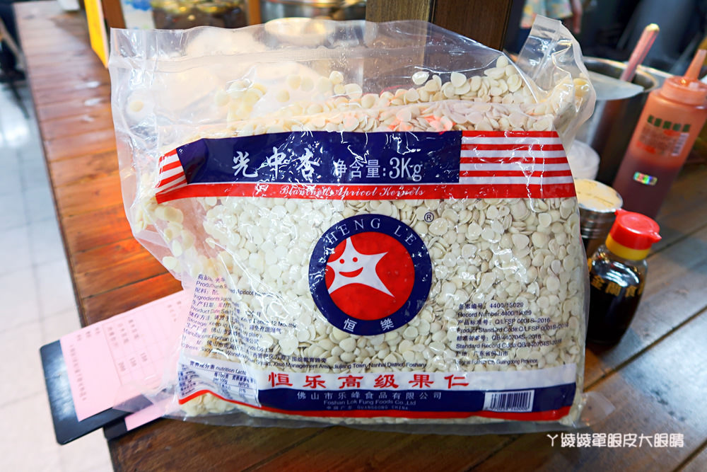 新竹竹蓮市場在地小吃推薦!美食特輯,二樓美食街小吃店家大公開 新竹竹蓮市場在地小吃推薦!美食特輯,二樓美食街小吃店家大公開