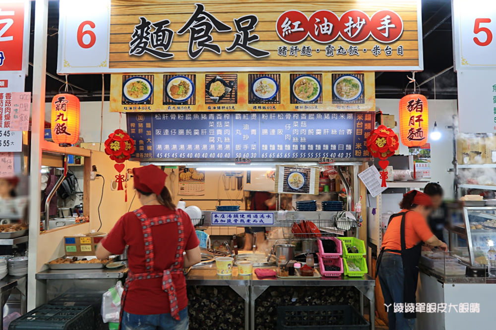 新竹竹蓮市場在地小吃推薦!美食特輯,二樓美食街小吃店家大公開 新竹竹蓮市場在地小吃推薦!美食特輯,二樓美食街小吃店家大公開