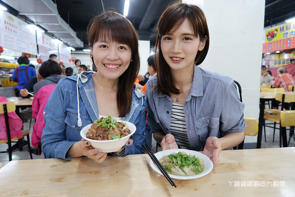 新竹竹蓮市場在地小吃推薦!美食特輯,二樓美食街小吃店家大公開 新竹竹蓮市場在地小吃推薦!美食特輯,二樓美食街小吃店家大公開