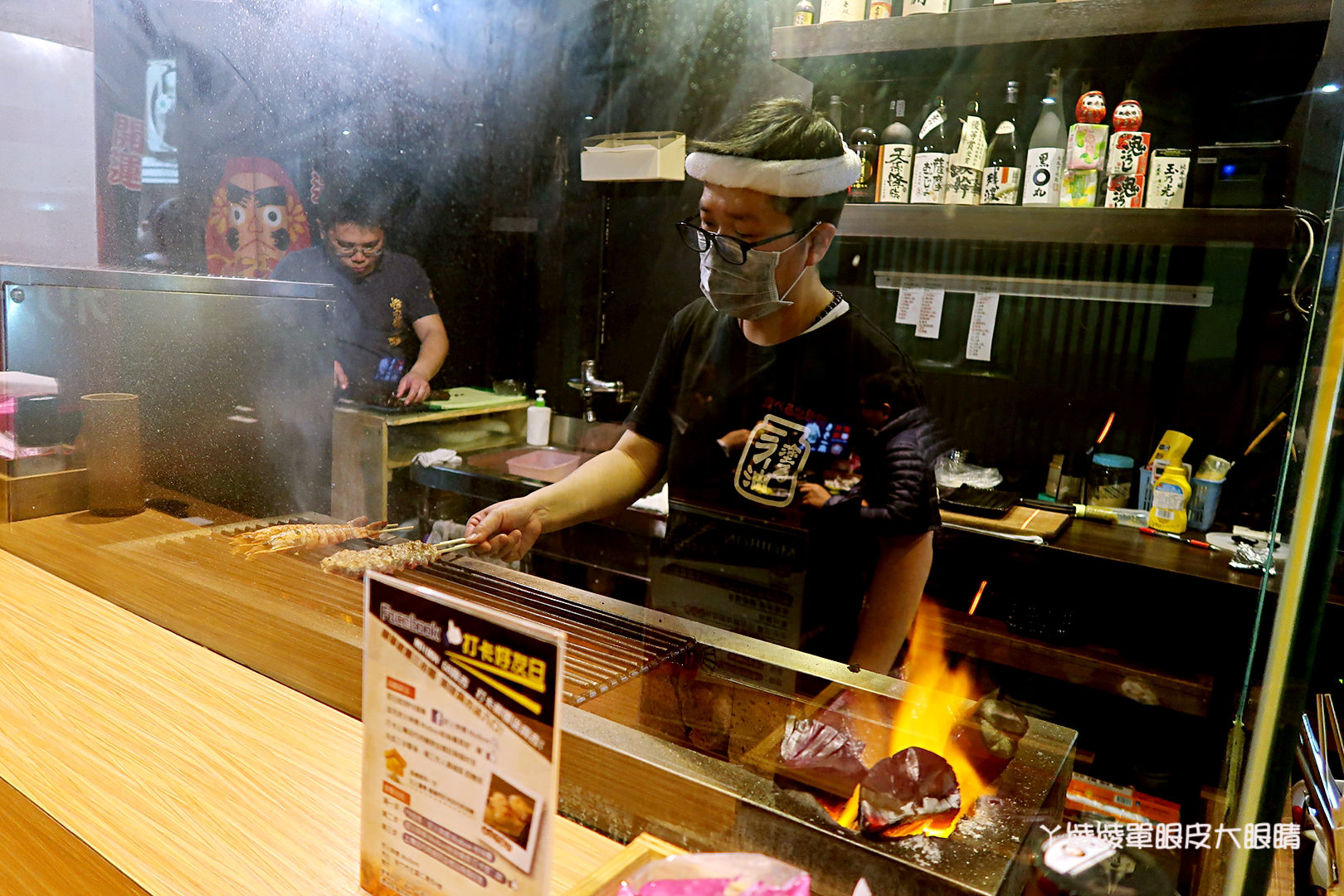 新竹居酒屋推薦，炭火串燒Moibon！新竹城隍廟附近日式串燒