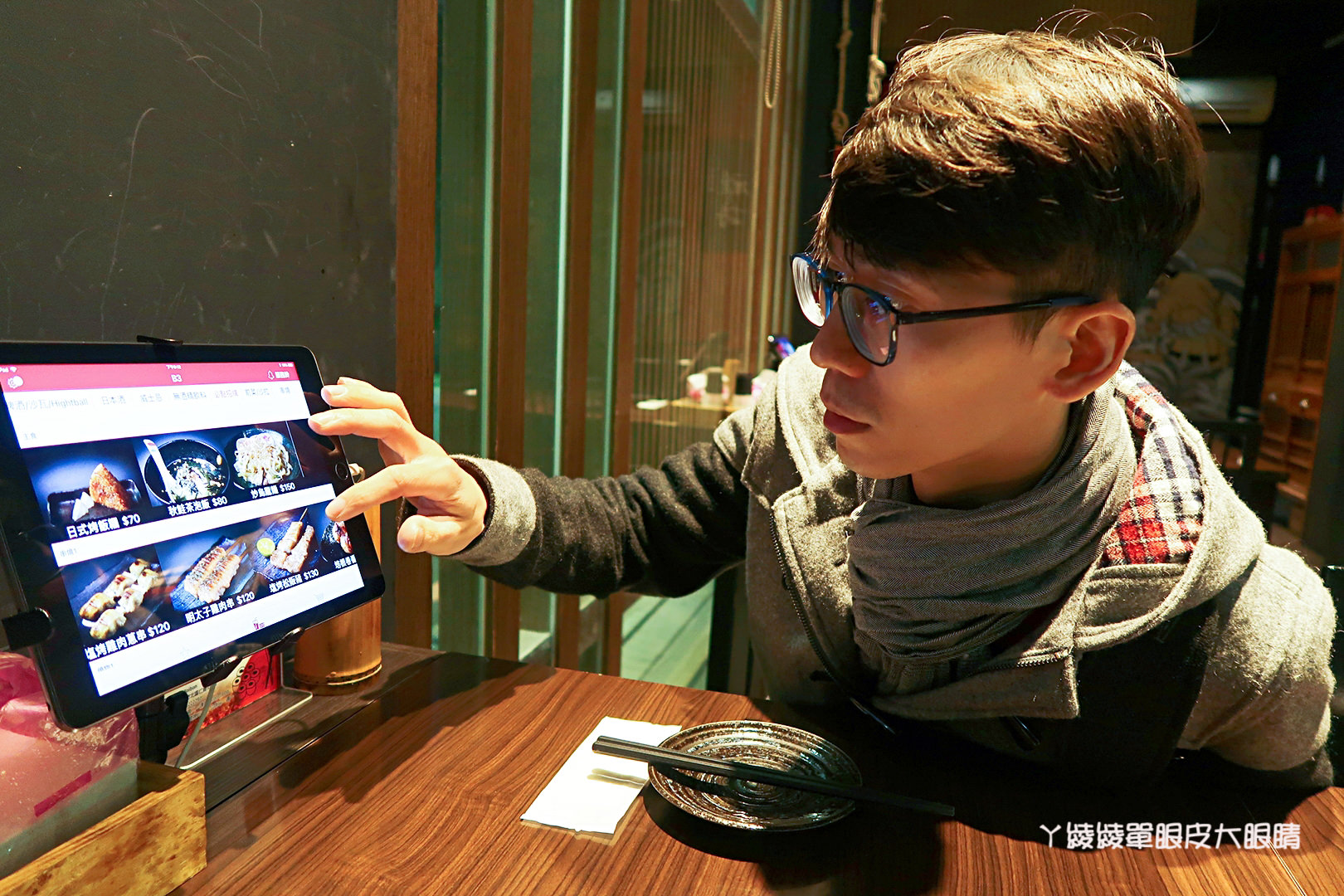 新竹居酒屋推薦，炭火串燒Moibon！新竹城隍廟附近日式串燒