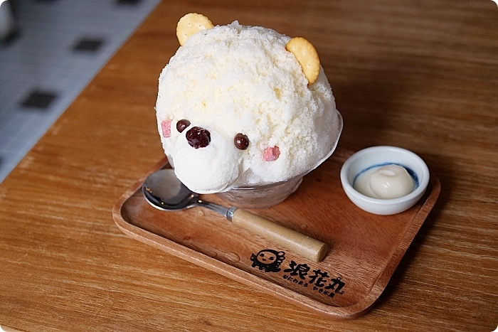 花蓮美食⎪浪花丸 かき氷•島食。文青吃冰打卡聖地，招牌八重山彩熊君X藍色富士山冰。療癒你的心！ @捲捲頭 Wonderful 品味。生活