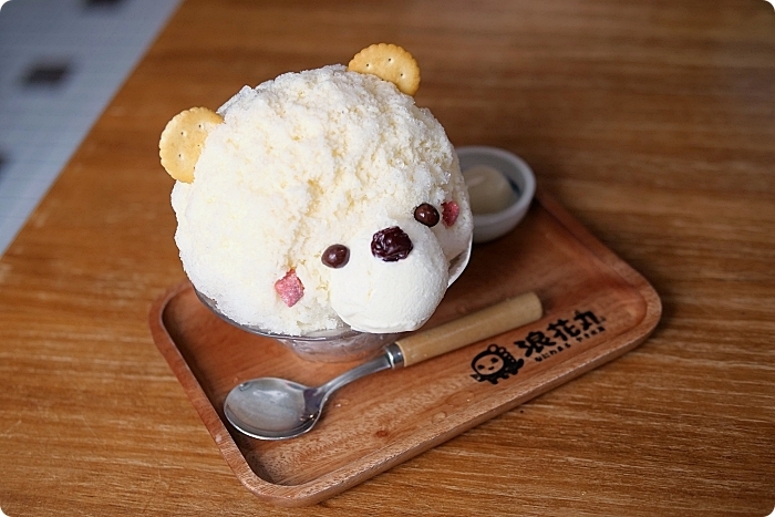 花蓮美食⎪浪花丸 かき氷•島食。文青吃冰打卡聖地，招牌八重山彩熊君X藍色富士山冰。療癒你的心！ @捲捲頭 Wonderful 品味。生活