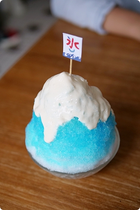 花蓮美食⎪浪花丸 かき氷•島食。文青吃冰打卡聖地，招牌八重山彩熊君X藍色富士山冰。療癒你的心！ @捲捲頭 Wonderful 品味。生活