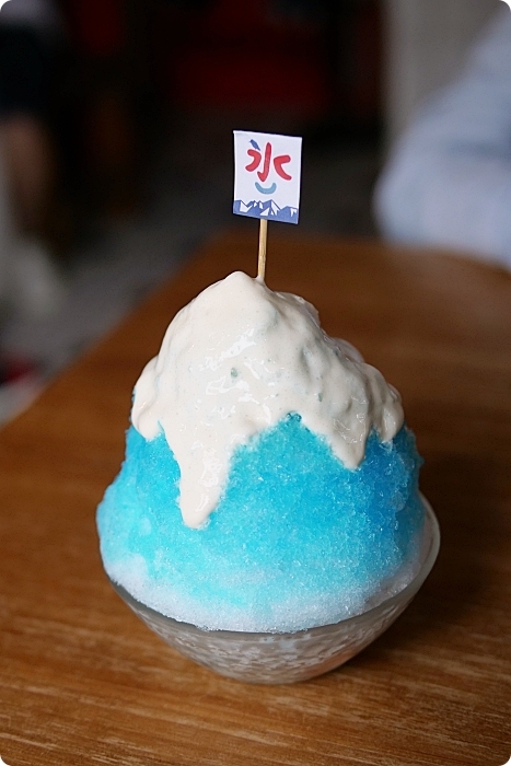 花蓮美食⎪浪花丸 かき氷•島食。文青吃冰打卡聖地，招牌八重山彩熊君X藍色富士山冰。療癒你的心！ @捲捲頭 Wonderful 品味。生活