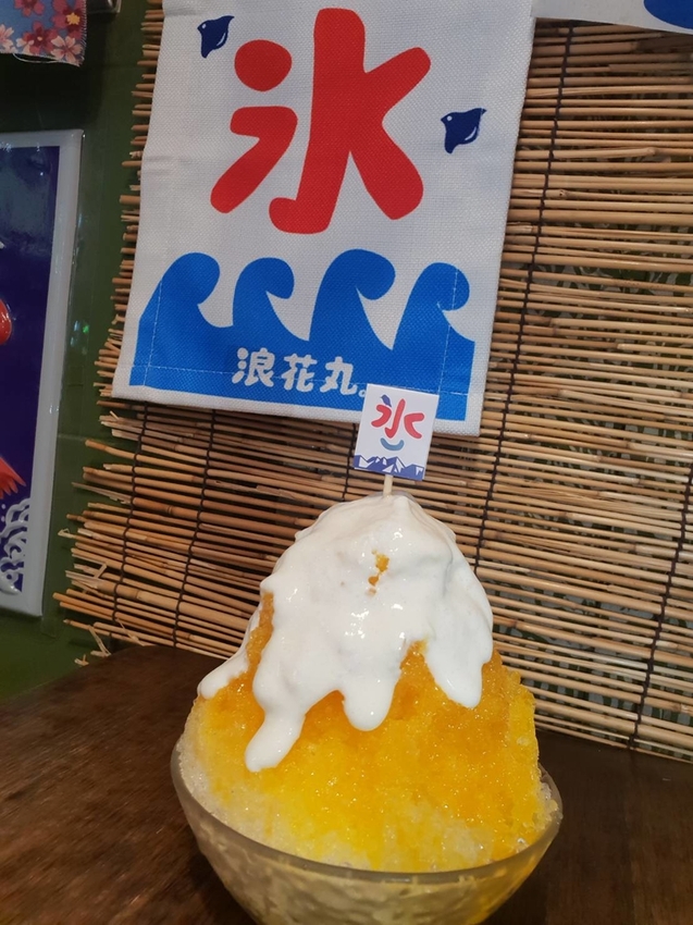 【花蓮.市區】夏季消暑好店。浪花丸超可愛冰品。寵物友善咖啡廳可落地