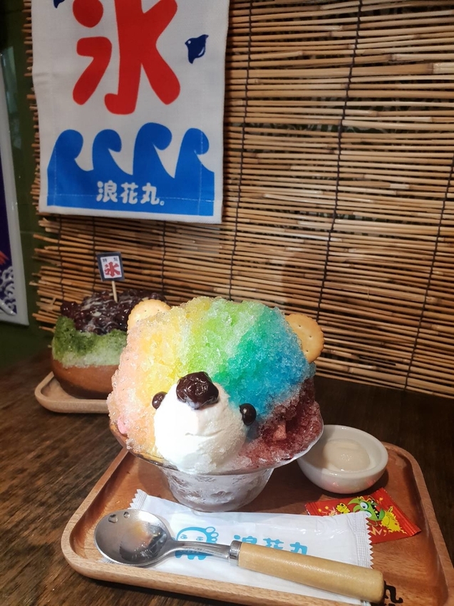 【花蓮.市區】夏季消暑好店。浪花丸超可愛冰品。寵物友善咖啡廳可落地