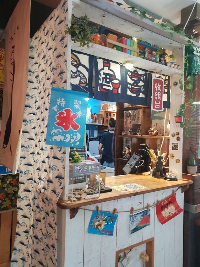 【花蓮.市區】夏季消暑好店。浪花丸超可愛冰品。寵物友善咖啡廳可落地