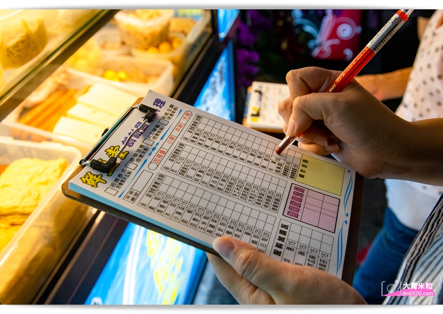 高雄必吃鹽水雞,夏日消暑料理推薦,鮮鹽堂泰式鹽水雞,七賢店,高雄首間94宵夜場,填滿每個飢餓的夜晚,高雄七賢路美食, - 大胃米粒 DAVID & MILLY