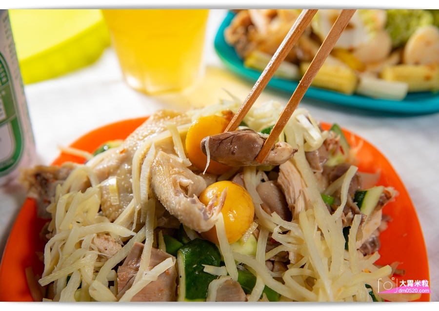 高雄必吃鹽水雞,夏日消暑料理推薦,鮮鹽堂泰式鹽水雞,七賢店,高雄首間94宵夜場,填滿每個飢餓的夜晚,高雄七賢路美食, - 大胃米粒 DAVID & MILLY