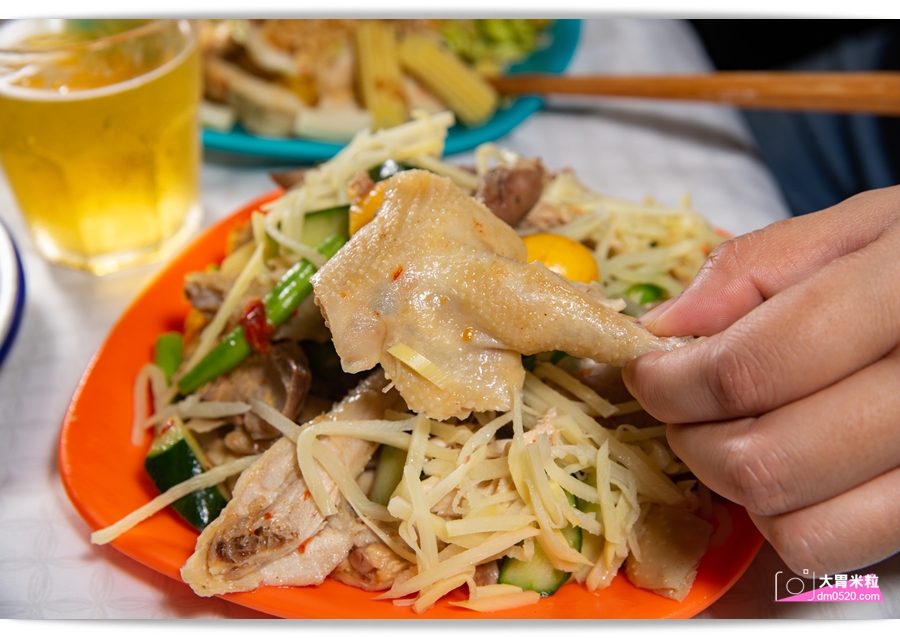 高雄必吃鹽水雞,夏日消暑料理推薦,鮮鹽堂泰式鹽水雞,七賢店,高雄首間94宵夜場,填滿每個飢餓的夜晚,高雄七賢路美食, - 大胃米粒 DAVID & MILLY