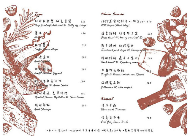 36448158_418378818675513_7285457525606973440_n