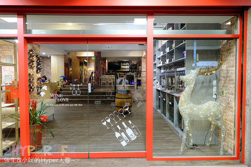  @強生與小吠的Hyper人蔘~