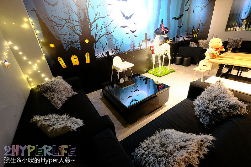  @強生與小吠的Hyper人蔘~