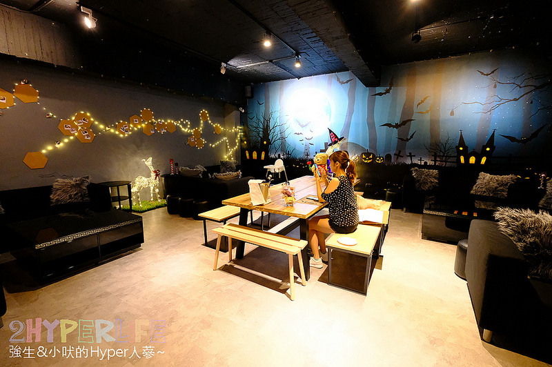  @強生與小吠的Hyper人蔘~
