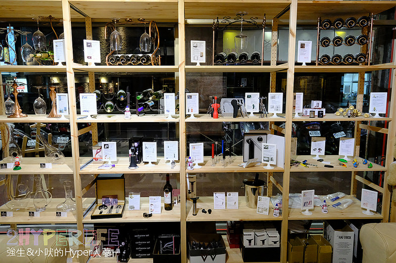  @強生與小吠的Hyper人蔘~