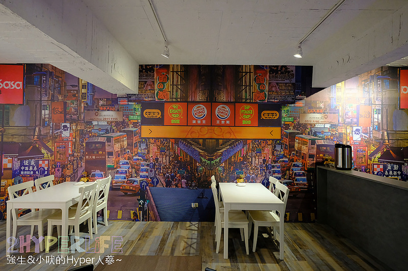  @強生與小吠的Hyper人蔘~