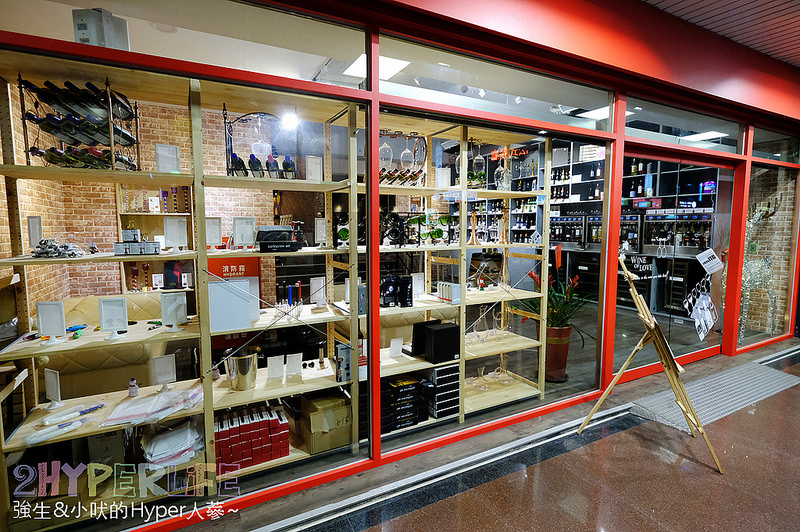  @強生與小吠的Hyper人蔘~