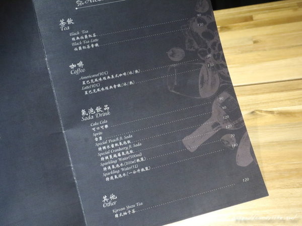 Lovewine葡萄酒專賣店&法式餐廳:台中美食│Love Wine葡萄酒專賣店&法餐酒館〃美食配紅酒,還有專利品酒鮮飲機,紅酒一杯25元起~