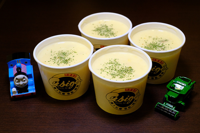  @強生與小吠的Hyper人蔘~