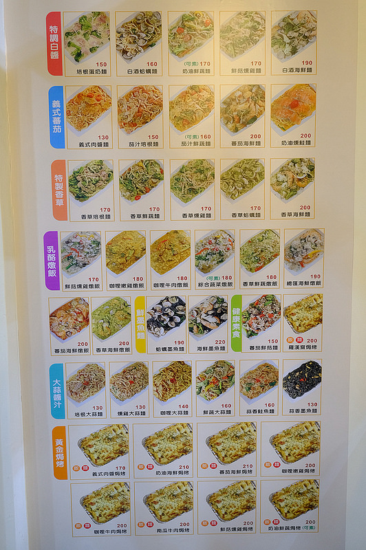  @強生與小吠的Hyper人蔘~