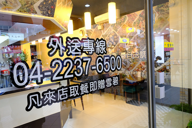  @強生與小吠的Hyper人蔘~