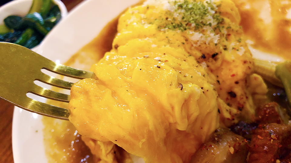 香煎叉燒嫩蛋包飯咖哩什麼是蛋澳式早午餐 eggy,什麼是蛋澳式早午餐,松山區美食,我不是他媽媽,好吃咖哩,咖哩控,佛蒙特咖哩,咖哩匠,咖哩雞,特色咖哩,Walkerlan