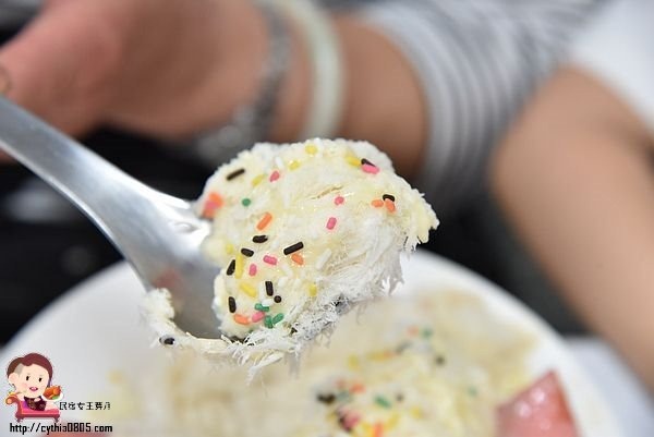 桃園龍潭美食-灰熊QQ-哈密瓜恐龍蛋太吸晴啦，夏日冰品開始大作戰 @民宿女王芽月-美食.旅遊.全台趴趴走