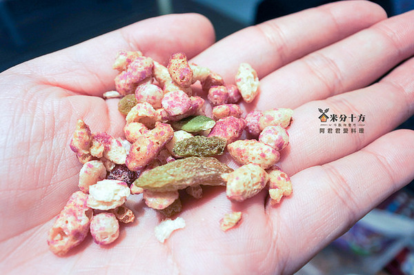 米分十方(台大醫院西址):【米分十方現磨穀粉專賣店】健康穀物旋風席捲全球~穀粉沖泡飲品推薦品牌No.1 米分十方(台大醫院西址):【米分十方現磨穀粉專賣店】健康穀物旋風席捲全球~穀粉沖泡飲品推薦品牌No.1