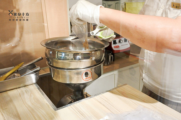 米分十方(台大醫院西址):【米分十方現磨穀粉專賣店】健康穀物旋風席捲全球~穀粉沖泡飲品推薦品牌No.1 米分十方(台大醫院西址):【米分十方現磨穀粉專賣店】健康穀物旋風席捲全球~穀粉沖泡飲品推薦品牌No.1