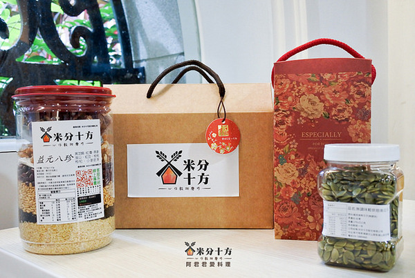 米分十方(台大醫院西址):【米分十方現磨穀粉專賣店】健康穀物旋風席捲全球~穀粉沖泡飲品推薦品牌No.1 米分十方(台大醫院西址):【米分十方現磨穀粉專賣店】健康穀物旋風席捲全球~穀粉沖泡飲品推薦品牌No.1