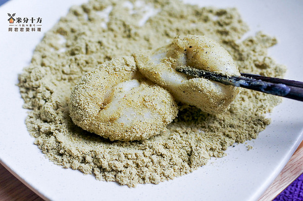 米分十方(台大醫院西址):【米分十方現磨穀粉專賣店】健康穀物旋風席捲全球~穀粉沖泡飲品推薦品牌No.1 米分十方(台大醫院西址):【米分十方現磨穀粉專賣店】健康穀物旋風席捲全球~穀粉沖泡飲品推薦品牌No.1