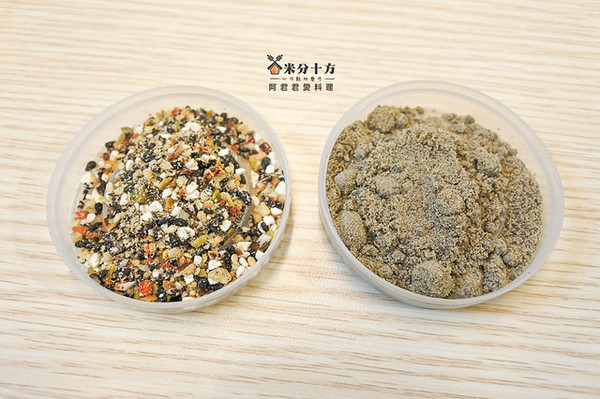 米分十方(台大醫院西址):【米分十方現磨穀粉專賣店】健康穀物旋風席捲全球~穀粉沖泡飲品推薦品牌No.1 米分十方(台大醫院西址):【米分十方現磨穀粉專賣店】健康穀物旋風席捲全球~穀粉沖泡飲品推薦品牌No.1