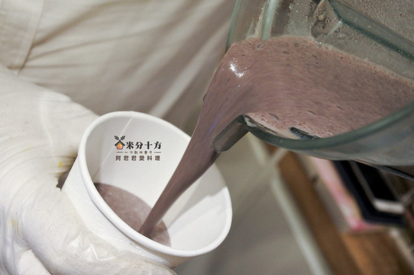 米分十方(台大醫院西址):【米分十方現磨穀粉專賣店】健康穀物旋風席捲全球~穀粉沖泡飲品推薦品牌No.1 米分十方(台大醫院西址):【米分十方現磨穀粉專賣店】健康穀物旋風席捲全球~穀粉沖泡飲品推薦品牌No.1