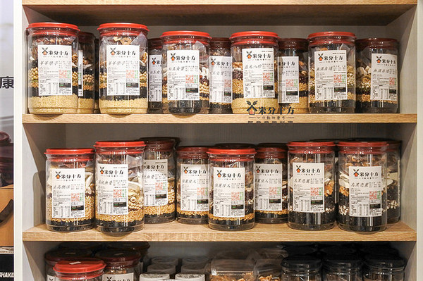 米分十方(台大醫院西址):【米分十方現磨穀粉專賣店】健康穀物旋風席捲全球~穀粉沖泡飲品推薦品牌No.1 米分十方(台大醫院西址):【米分十方現磨穀粉專賣店】健康穀物旋風席捲全球~穀粉沖泡飲品推薦品牌No.1