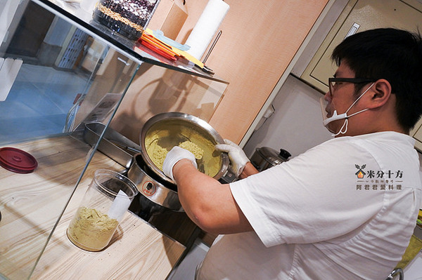 米分十方(台大醫院西址):【米分十方現磨穀粉專賣店】健康穀物旋風席捲全球~穀粉沖泡飲品推薦品牌No.1 米分十方(台大醫院西址):【米分十方現磨穀粉專賣店】健康穀物旋風席捲全球~穀粉沖泡飲品推薦品牌No.1