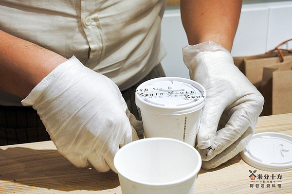 米分十方(台大醫院西址):【米分十方現磨穀粉專賣店】健康穀物旋風席捲全球~穀粉沖泡飲品推薦品牌No.1 米分十方(台大醫院西址):【米分十方現磨穀粉專賣店】健康穀物旋風席捲全球~穀粉沖泡飲品推薦品牌No.1