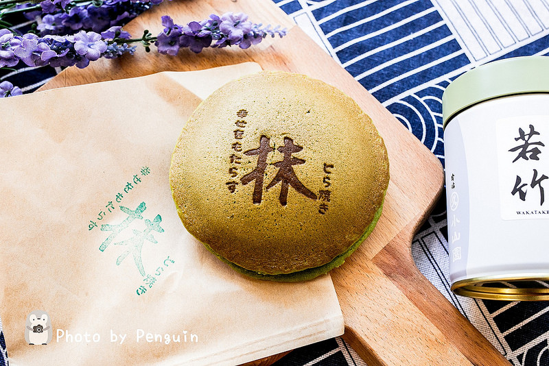 PhotoCap_038 PhotoCap_038