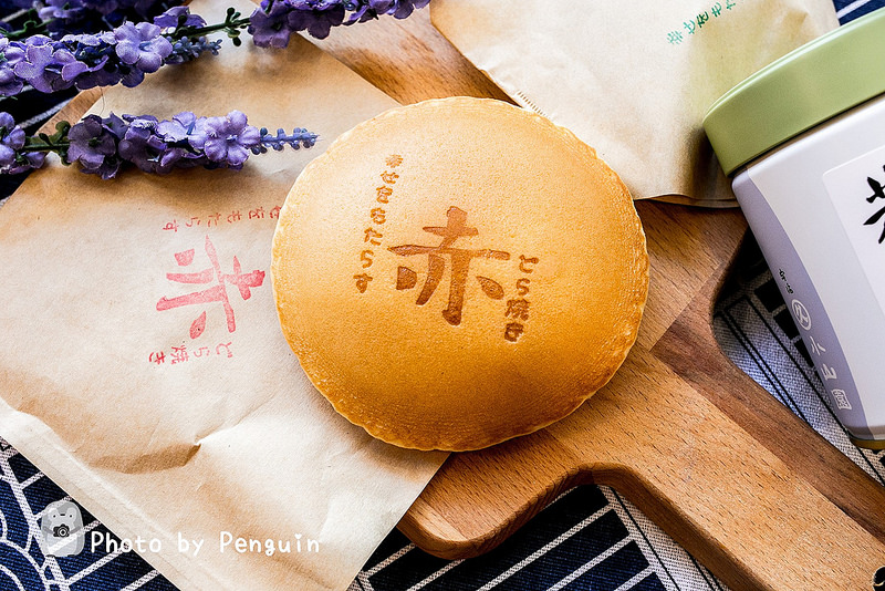 PhotoCap_037 PhotoCap_037