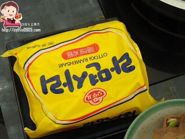 桃園美食-9Floor玖樓鍋物料理-閨蜜套餐物超所值,蒲島太郎的寶藏箱好仙氣 (邀約) @民宿女王芽月-美食.旅遊.全台趴趴走