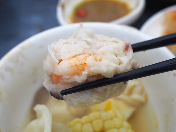 桃園美食-9Floor玖樓鍋物料理-閨蜜套餐物超所值,蒲島太郎的寶藏箱好仙氣 (邀約) @民宿女王芽月-美食.旅遊.全台趴趴走