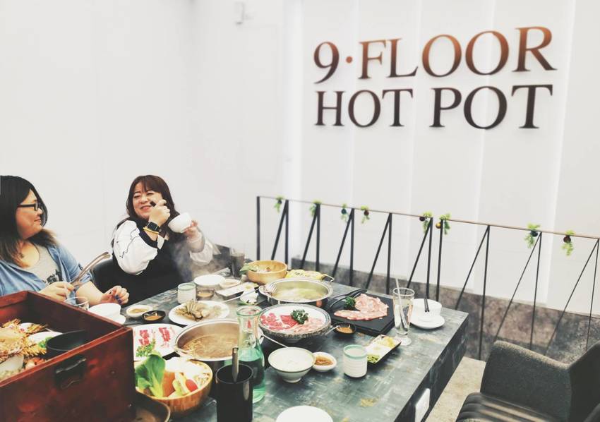 桃園美食-9Floor玖樓鍋物料理-閨蜜套餐物超所值,蒲島太郎的寶藏箱好仙氣 (邀約) @民宿女王芽月-美食.旅遊.全台趴趴走