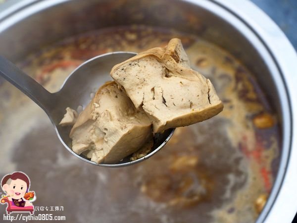 桃園美食-9Floor玖樓鍋物料理-閨蜜套餐物超所值,蒲島太郎的寶藏箱好仙氣 (邀約) @民宿女王芽月-美食.旅遊.全台趴趴走