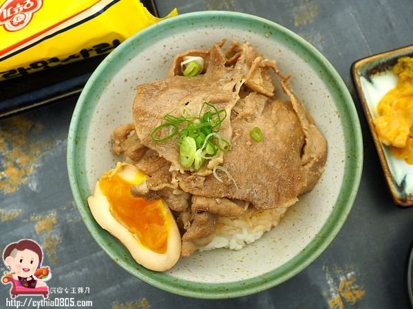 桃園美食-9Floor玖樓鍋物料理-閨蜜套餐物超所值,蒲島太郎的寶藏箱好仙氣 (邀約) @民宿女王芽月-美食.旅遊.全台趴趴走