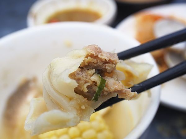 桃園美食-9Floor玖樓鍋物料理-閨蜜套餐物超所值,蒲島太郎的寶藏箱好仙氣 (邀約) @民宿女王芽月-美食.旅遊.全台趴趴走