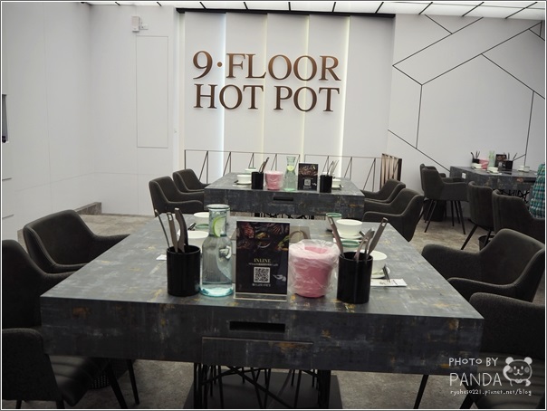 9Floor玖樓鍋物 (40)